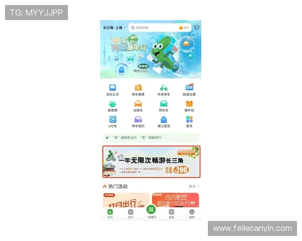 现金买球app官网详解，让你在体育赛事投注中游刃有余