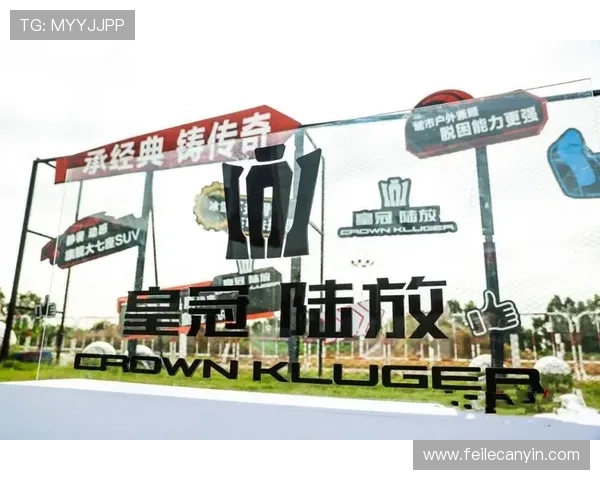 皇冠官方网站欢迎你，一站式服务让您尽情享受线上娱乐的乐趣