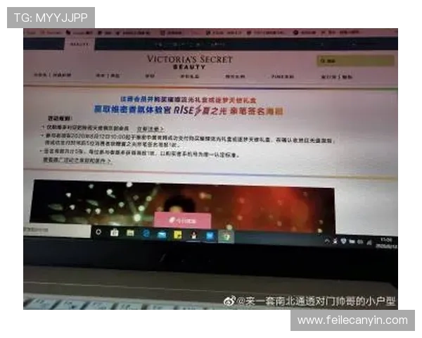 维多利亚app网址的注册流程与常见问题解决方案