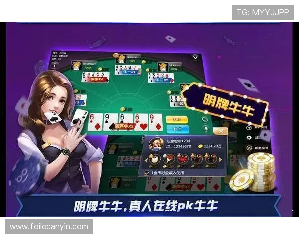 加入炸金花娱乐大家庭，享受全天候不间断的精彩棋牌娱乐体验