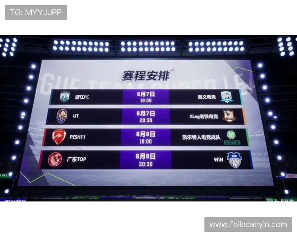 2026年澳门赛马比赛具体举行日期及赛程安排全攻略