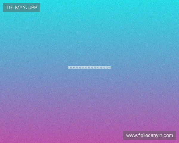 全面解析六合彩真人娱乐游戏规则与玩法，助你轻松掌握投注技巧