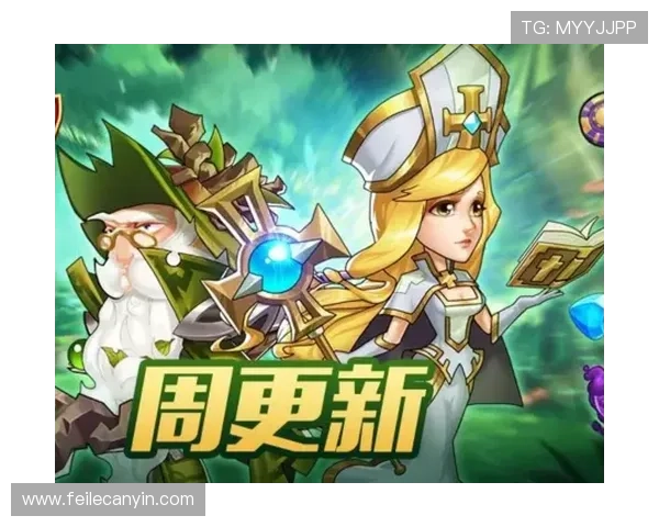 大阳城登陆相关最新公告与更新内容一览帮助玩家掌握最新动态