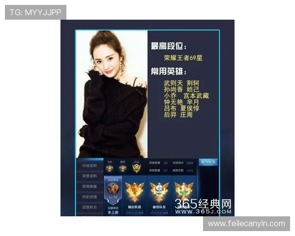 悦凯娱乐于朦胧合作带来的游戏新体验如何提升用户粘性与满意度