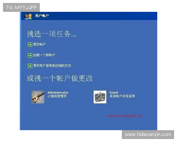 掌握2352棋牌官网个人中心操作流程提升游戏体验与账户安全