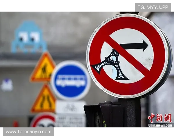 巴黎澳门人娱乐网站安全可靠的游戏平台保障玩家隐私与资金安全的最佳选择