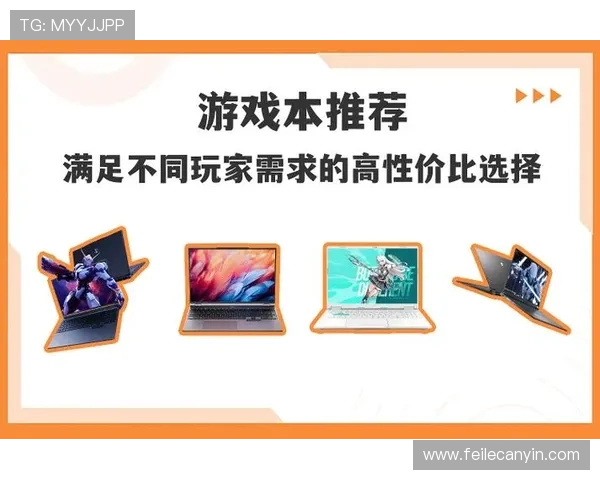 探索e世博娱乐的多样化娱乐模式，满足不同玩家需求的丰富游戏类型介绍