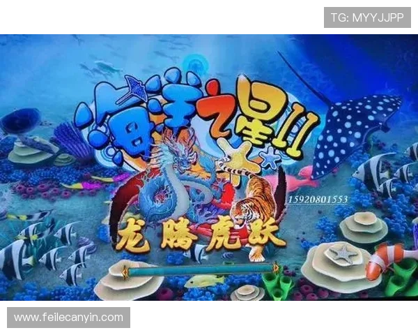 海洋之神入口常见问题及解决方案,帮助玩家顺利进入游戏 海洋之神入口常见问题及解决方案,帮助玩家顺利进入游戏