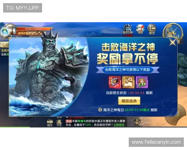 海洋之神游戏地址登录入口详细介绍及常见问题解决方案 海洋之神游戏地址登录入口详细介绍及常见问题解决方案