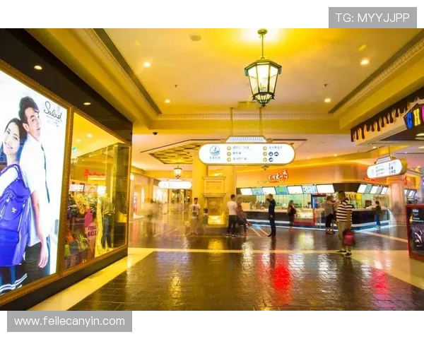 澳门娱乐城会员注册流程详解帮助新手快速成为会员享受专属优惠