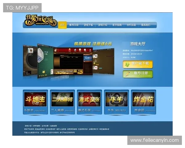 澳门棋牌app网址正规平台排行榜，优质信誉保障让你轻松赢取丰厚奖励