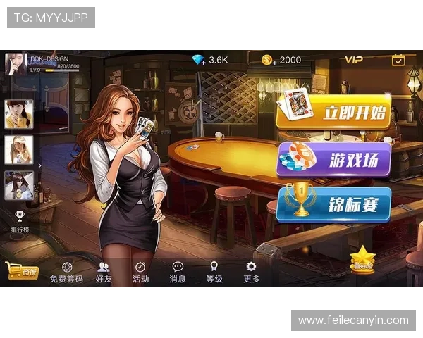 澳门棋牌真人版全站登录入口提供最安全便捷的游戏体验让你随时随地畅享真人棋牌娱乐全站登录支持多平台无缝切换提升游戏体验的最佳选择澳门棋牌真人版全站登录确保账号安全与隐私保护让玩家安心畅玩每一局真人棋牌游戏全站登录流程详解助你轻松掌握登录技巧快速进入澳门棋牌真人版全站登录平台享受高品质真人对战体验