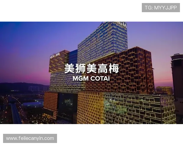 澳门美高梅线上开户安全保障措施全面解析保障玩家资金与信息安全 澳门美高梅线上开户安全保障措施全面解析保障玩家资金与信息安全