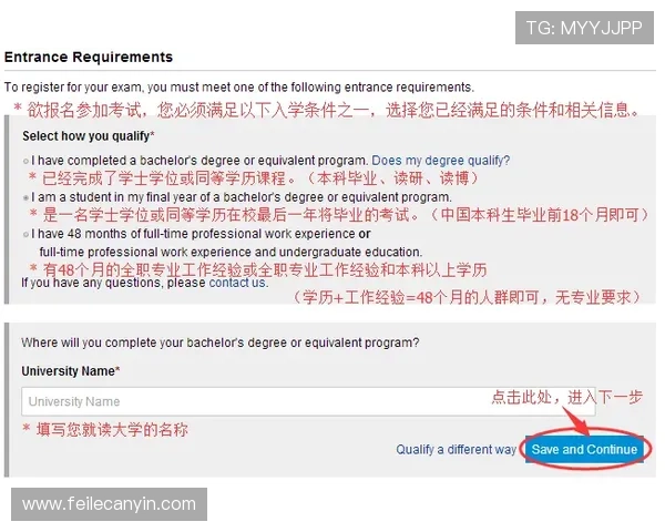 皇家国际注册流程详解，新手玩家快速入门的完整指南