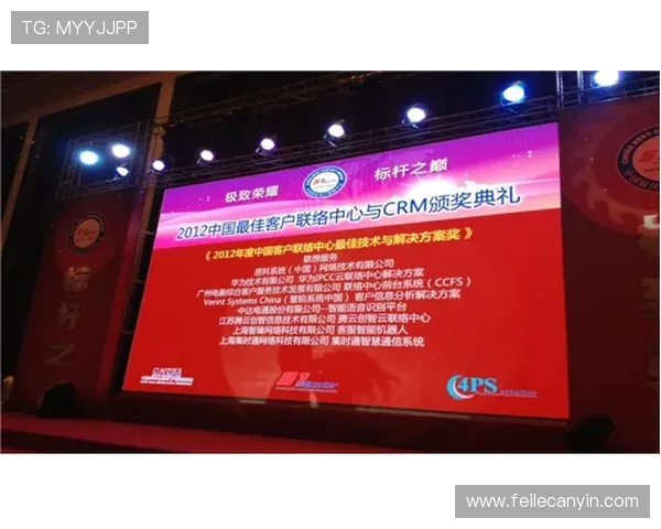 美高梅平台官网客服支持与技术保障，确保玩家体验顺畅无忧