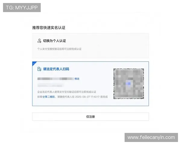 解决hkjc集团会员注册遇到的常见问题,提供详细操作步骤和解决方案 解决hkjc集团会员注册遇到的常见问题,提供详细操作步骤和解决方案