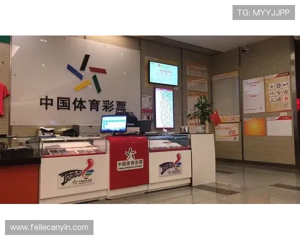 赛马会投注站线上官网有哪些优惠活动和专属福利，助力彩民享受更多实惠与惊喜